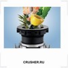 CRUSHER.RU