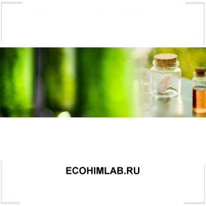 ECOHIMLAB.RU ECOHIMLAB.RU