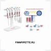 FINNPIPETTE.RU