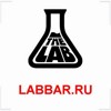 LABBAR.RU