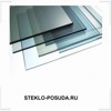 STEKLO-POSUDA.RU