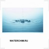 WATERCHIM.RU