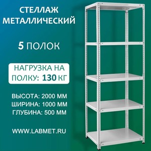 ������� ������������� ��� 2000�1000�500 5 �����